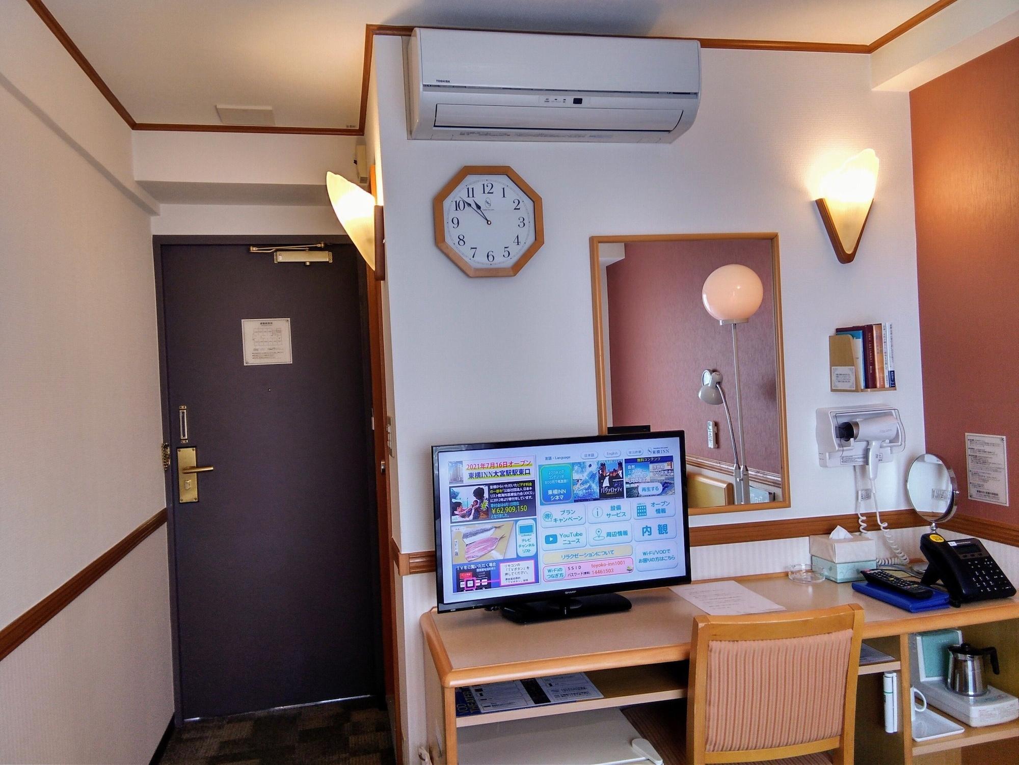 Toyoko Inn Musashi-Nakahara Ekimae Kawasaki  Exteriör bild