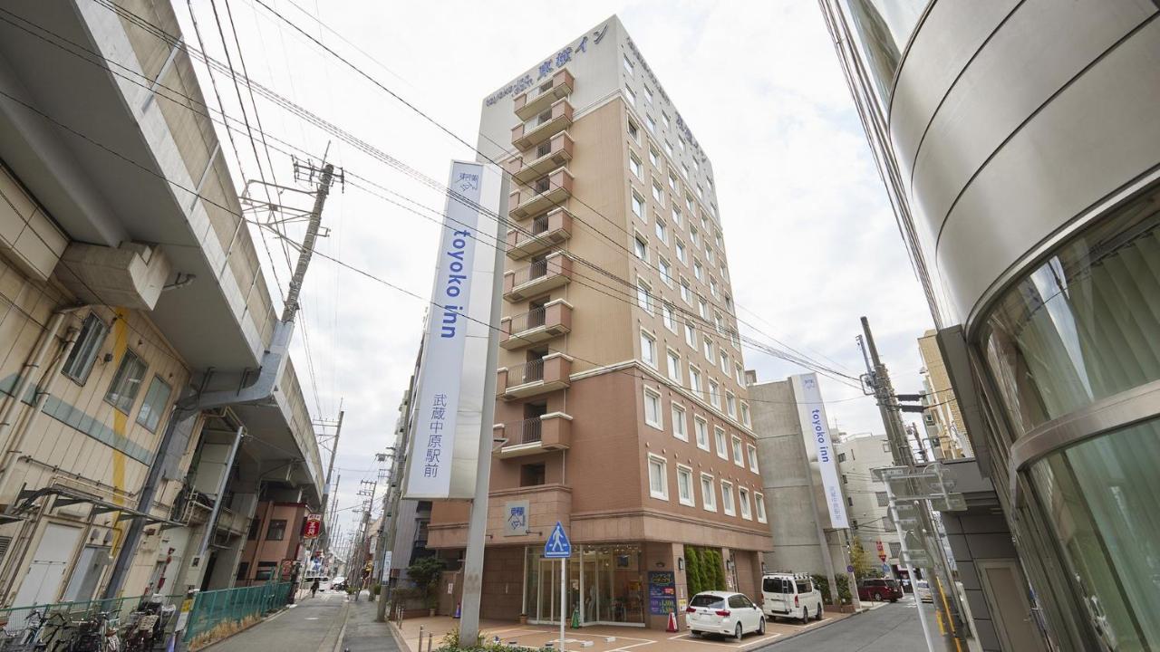 Toyoko Inn Musashi-Nakahara Ekimae Kawasaki  Exteriör bild