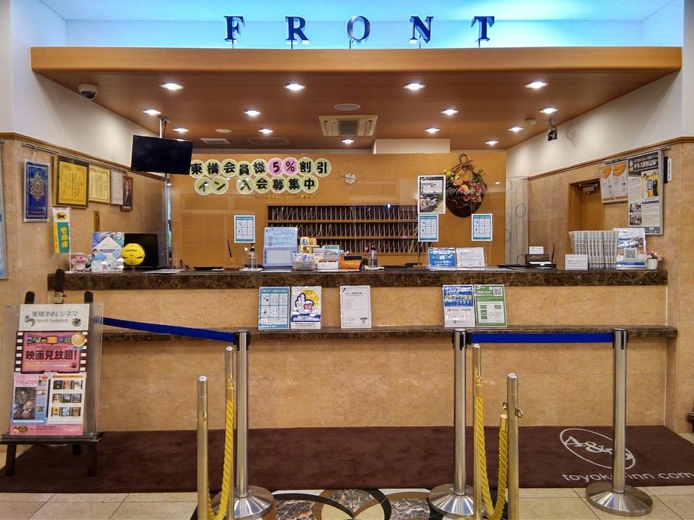 Toyoko Inn Musashi-Nakahara Ekimae Kawasaki  Exteriör bild