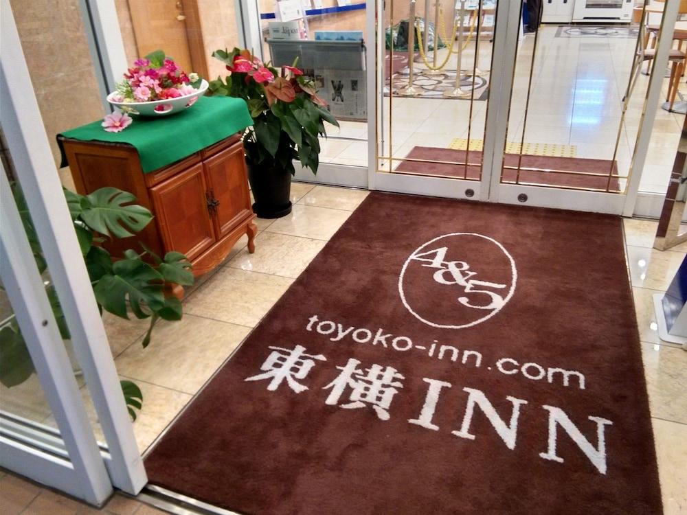 Toyoko Inn Musashi-Nakahara Ekimae Kawasaki  Exteriör bild
