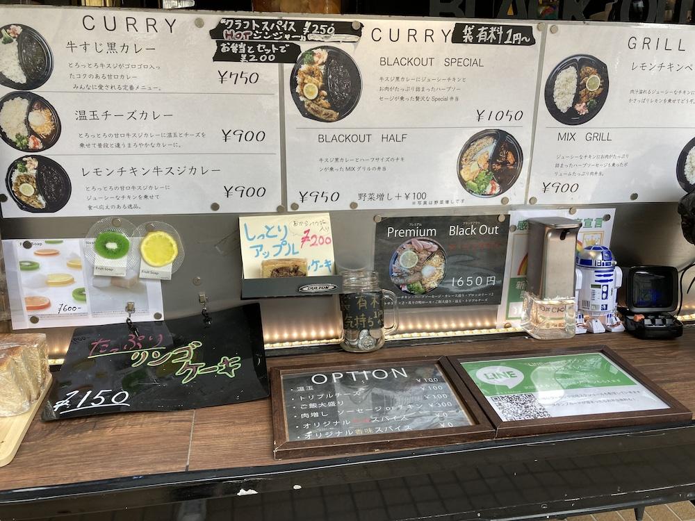 Toyoko Inn Musashi-Nakahara Ekimae Kawasaki  Exteriör bild