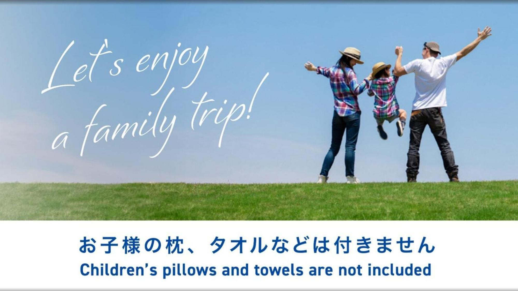 Toyoko Inn Musashi-Nakahara Ekimae Kawasaki  Exteriör bild