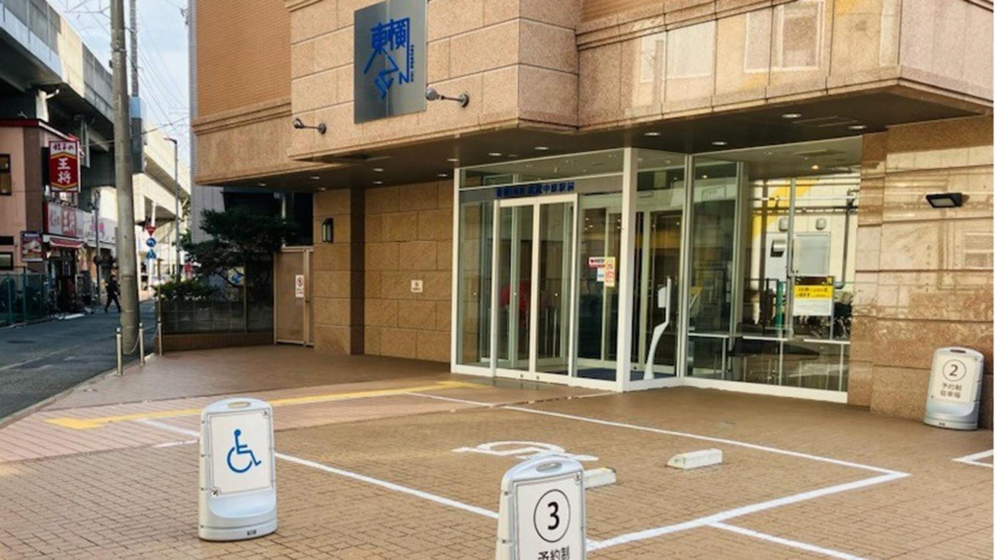 Toyoko Inn Musashi-Nakahara Ekimae Kawasaki  Exteriör bild