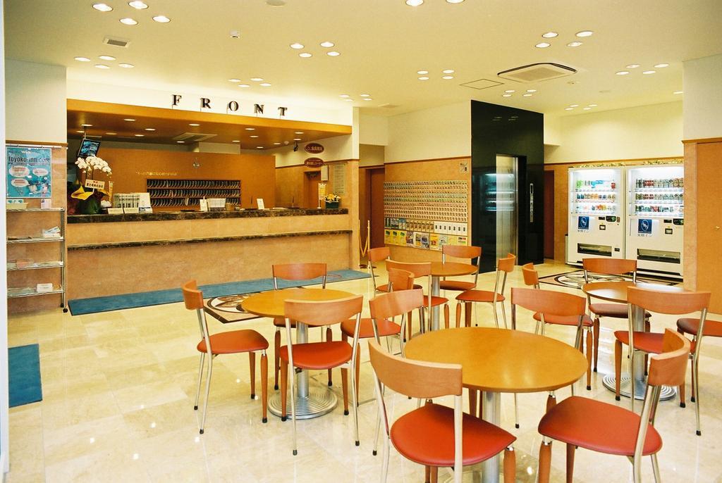 Toyoko Inn Musashi-Nakahara Ekimae Kawasaki  Exteriör bild